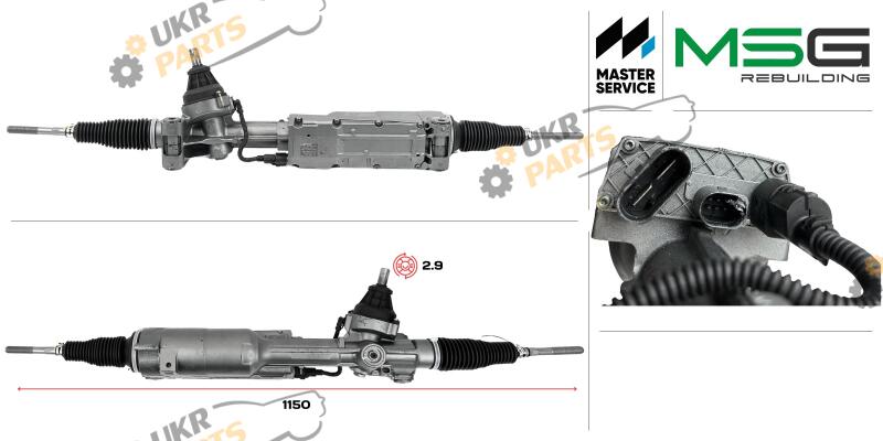 Рулевая рейка MSG Rebuilding AU402.NL00.RT
